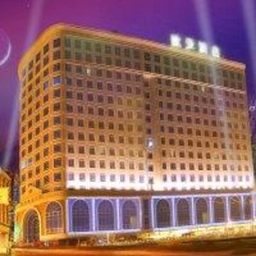 Vienna Classic Hotel Guangzhou Shaheding Metro Station Exterior photo